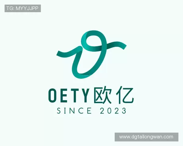 介绍OETY欧亿